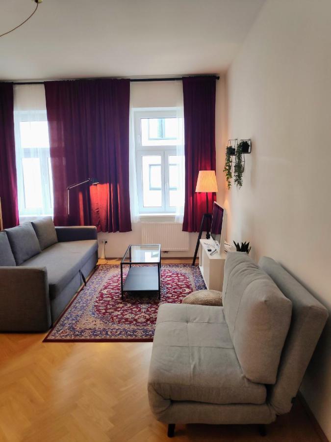 Humboldt Feel Good Apartments ウィーン エクステリア 写真