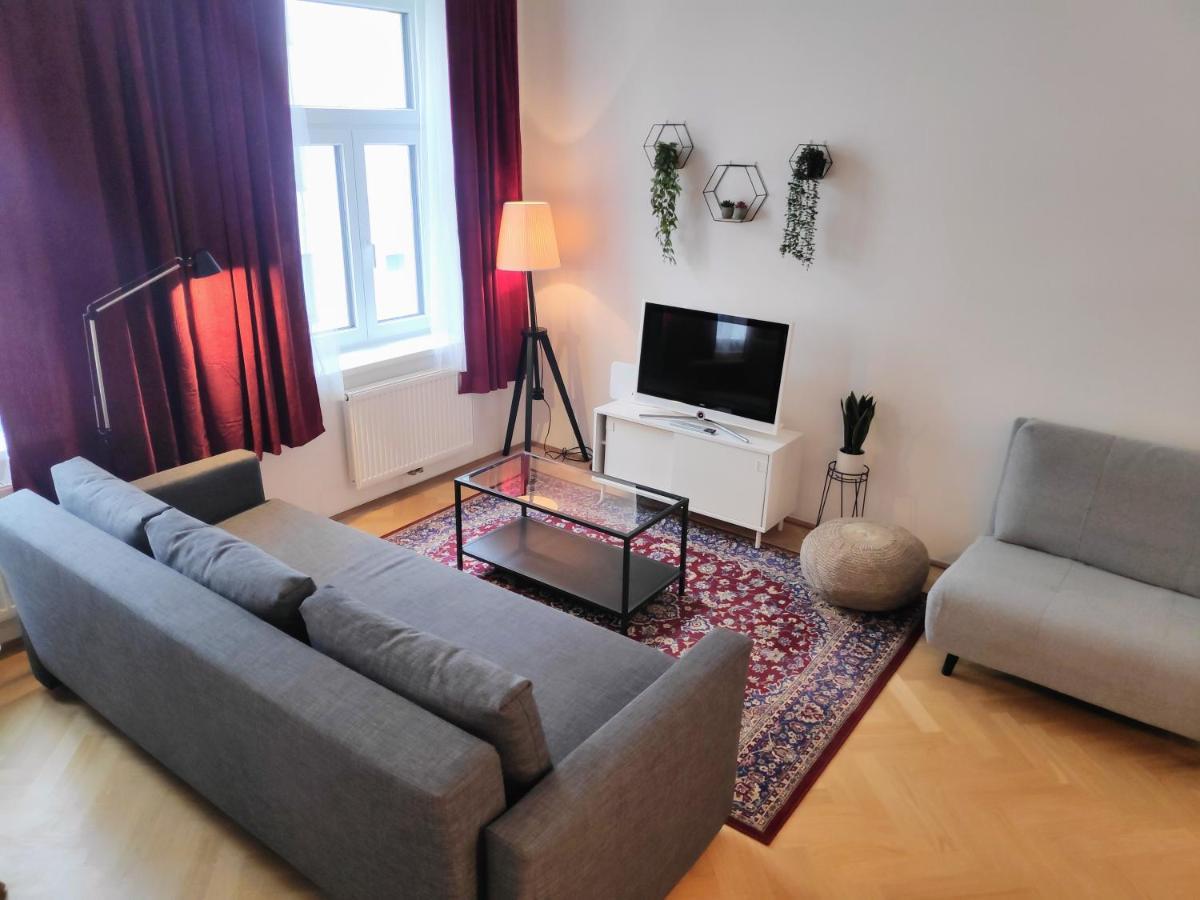 Humboldt Feel Good Apartments ウィーン エクステリア 写真